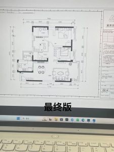 图片[3]-艺术2151丁佳颖太仓苏禾装饰 12.22-现代学徒制-运行管理系统