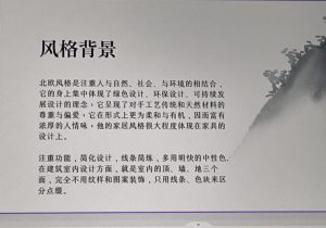 图片[2]-艺术2151朱吴歆怡（带走）2023.12.26-现代学徒制-运行管理系统