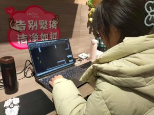 图片[2]-艺术2151王晶（欧铂丽轻奢定制）12.27-现代学徒制-运行管理系统