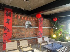 艺术2151——丁莹——带走软装——2023.12.28-现代学徒制-运行管理系统