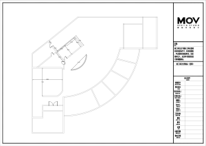 图片[2]-上海摩绘 艺术2051 李歆怡 2023.12.13-现代学徒制-运行管理系统