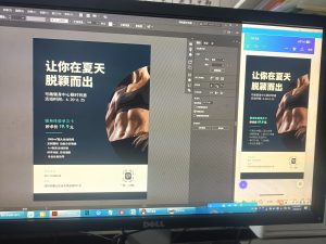 图片[1]-艺术2152梁思雨 奇谋设计 1.2-现代学徒制-运行管理系统