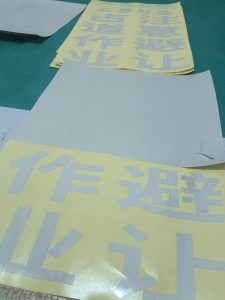 图片[2]-艺术2152梁思雨 奇谋设计 1.3-现代学徒制-运行管理系统