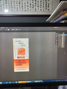 现代学徒制-运行管理系统-艺术2152梁思雨 奇谋设计 1.3