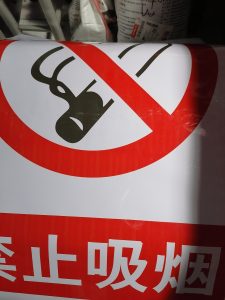 图片[3]-艺术2052周杨（奇谋设计）2023.12.29-现代学徒制-运行管理系统