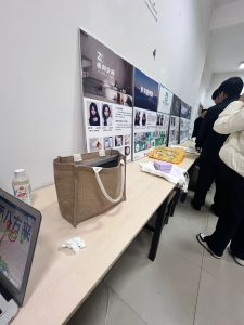 现代学徒制-运行管理系统-艺术2152 顾嘉奕 每日企划 1.2