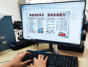 现代学徒制-运行管理系统-艺术2152 陈昇龙 百源 1月3日