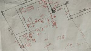图片[2]-艺术2151 杨秀秀 随美 24.4.15-现代学徒制-运行管理系统