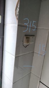 艺术2151 杨秀秀 随美 24.4.17-现代学徒制-运行管理系统