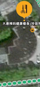 图片[3]-艺术2151韩宇陆（随美）24.4.16-现代学徒制-运行管理系统