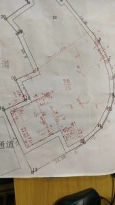 图片[3]-艺术2151豆喜庆 随美 2024.4.15-现代学徒制-运行管理系统