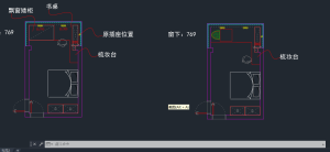现代学徒制-运行管理系统-艺术2151 丁莹 久洲装饰 2024/4/22
