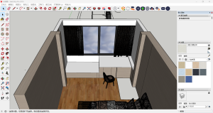 艺术2151 丁莹 久洲装饰 2024/4/24-现代学徒制-运行管理系统