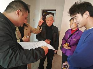 图片[1]-艺术2151刘和菊（峰奕家）2024.4.18-现代学徒制-运行管理系统