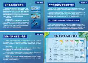 现代学徒制-运行管理系统-艺术2052刘美洁（奇谋设计）2024.5.21