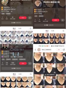 图片[1]-艺术2051-邢佳佳-万发珠宝-2024.5.31-现代学徒制-运行管理系统