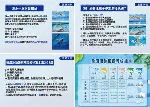 图片[2]-艺术2052刘美洁（奇谋设计）2024.5.21-现代学徒制-运行管理系统