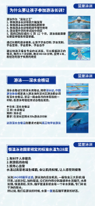 图片[3]-艺术2052刘美洁（奇谋设计）2024.5.21-现代学徒制-运行管理系统