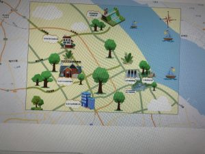 艺术2052周俭(百源文化)2024.5.30-现代学徒制-运行管理系统