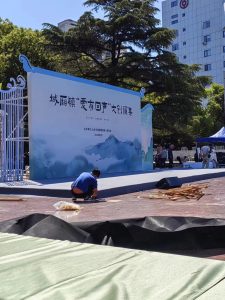 图片[1]-艺术2052彭沛雯（非凡广告）2024.5.28-现代学徒制-运行管理系统