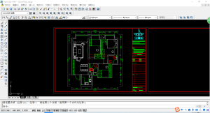 图片[1]-乌篷船装饰-艺术2051舒颖荟-2024.5.29-现代学徒制-运行管理系统