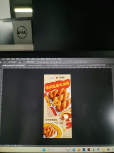 现代学徒制-运行管理系统-艺术2052陈思怡-好麦迪24.5.27