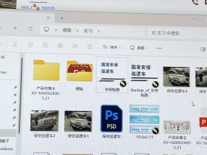 图片[1]-艺术2052周晓楠百源文化传媒2024/5/22-现代学徒制-运行管理系统