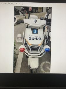 图片[1]-艺术2052周俭（百源文化）2024.5.22-现代学徒制-运行管理系统