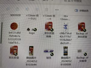 图片[1]-艺术2052周晓楠百源文化传媒2024/5/28-现代学徒制-运行管理系统