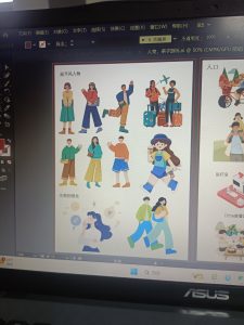 图片[1]-艺术2052王慧凝—好麦迪2024.5.16-现代学徒制-运行管理系统