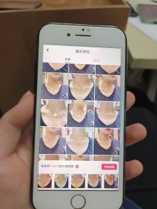 图片[3]-艺术2051-邢佳佳-万发珠宝-2024.5.27-现代学徒制-运行管理系统