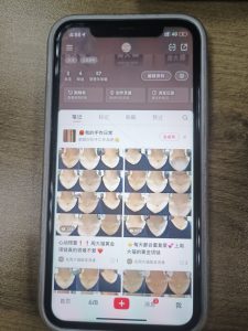 图片[1]-艺术2051-邢佳佳-万发珠宝-2024.5.30-现代学徒制-运行管理系统