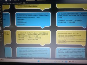 图片[3]-艺术2052王慧凝—好麦迪2024.5.31-现代学徒制-运行管理系统