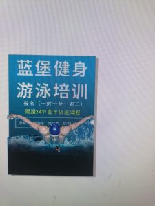 图片[1]-艺术2052周杨（奇谋设计） 2024.5.13-现代学徒制-运行管理系统