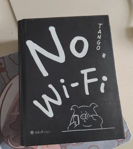 图片[1]-艺术2052翁子雯 -彦艺设计 2024.5.13-现代学徒制-运行管理系统