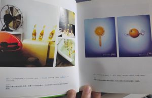 图片[4]-艺术2052翁子雯 -彦艺设计 2024.5.13-现代学徒制-运行管理系统