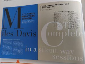 图片[3]-艺术2052张萍萍彦艺设计2024.5.14-现代学徒制-运行管理系统