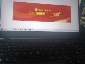 图片[1]-艺术2052–赵伊雯–燃点设计–2024.5.15-现代学徒制-运行管理系统