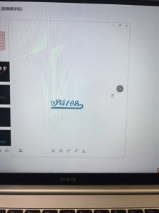 图片[4]-椿芽手作——艺术2052倪海怡2024.5.16-现代学徒制-运行管理系统