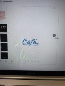 图片[5]-椿芽手作——艺术2052倪海怡2024.5.16-现代学徒制-运行管理系统