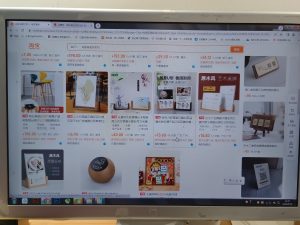 图片[1]-艺术2052叶祉希（marry me婚庆）2024.5.16-现代学徒制-运行管理系统