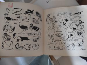 图片[5]-艺术2052张萍萍彦艺设计2024.5.16-现代学徒制-运行管理系统