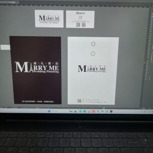 图片[1]-艺术2052王佳君（marry me婚礼策划）2024.5.17-现代学徒制-运行管理系统