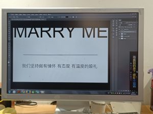 图片[1]-艺术2052叶祉希（marry me）2024.5.18-现代学徒制-运行管理系统
