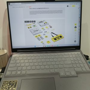 图片[1]-艺术2052王佳君（marry me婚庆）2024.5.19-现代学徒制-运行管理系统