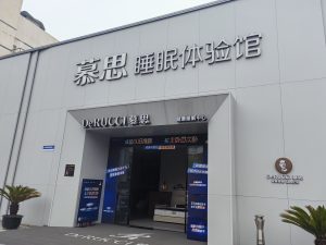 图片[1]-艺术2052彭沛雯（非凡广告）2024.5.20-现代学徒制-运行管理系统