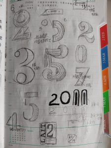 图片[3]-艺术2052张萍萍彦艺设计2024.5.20-现代学徒制-运行管理系统