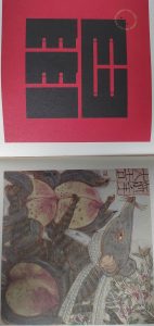 图片[3]-艺术2052张萍萍彦艺设计2024.5.21-现代学徒制-运行管理系统