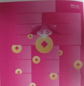 图片[2]-艺术2052张萍萍彦艺设计2024.5.21-现代学徒制-运行管理系统