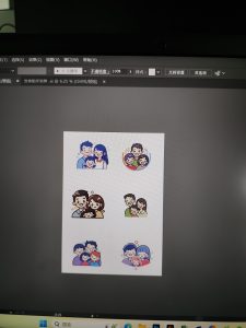 图片[2]-艺术2052陈思怡—好麦迪24.5.21-现代学徒制-运行管理系统